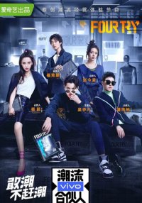 Челночники